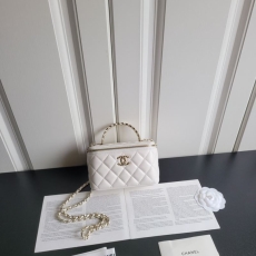 Chanel Cosmetic Bags